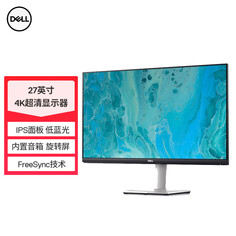 Монитор Dell S2721QS 27&quot; IPS 4K