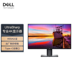 Монитор Dell UltraSharp U2720Q 27&quot; IPS 4K