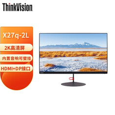 Монитор Lenovo X27q-2L 27&quot; 2K