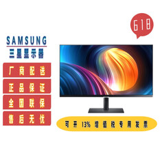 Монитор Samsung S32A600UUC 32&quot; 2K