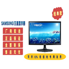 Монитор Samsung S22D300NY 22&quot; Full HD