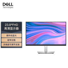 Монитор Dell P2422H 24&quot; IPS