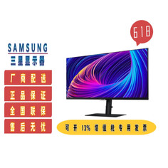 Монитор Samsung S32A800NMC 32&quot; 4K