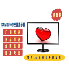 Монитор Samsung S19C350NW 19&quot;