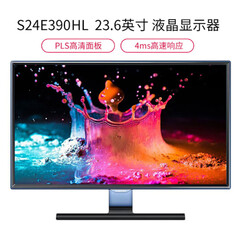 Монитор Samsung S24E390HL 24&quot; Full HD