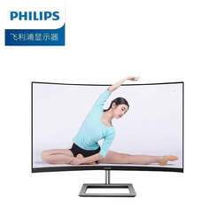 Монитор Philips 271E1CS 27&quot; 75Гц