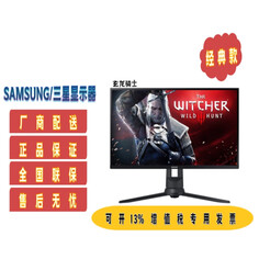 Монитор Samsung C32G33TFQC 32&quot; 165Гц