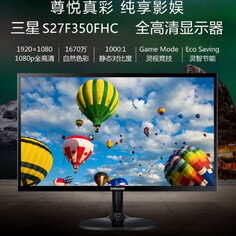 Монитор Samsung S27F350FHC 27&quot;