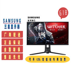 Монитор Samsung F27G35TFWC 27&quot; 144Гц