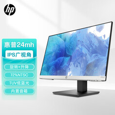 Монитор HP 24MH 24&quot; IPS FHD