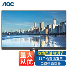 Монитор AOC 24E1H 24&quot; IPS Full HD