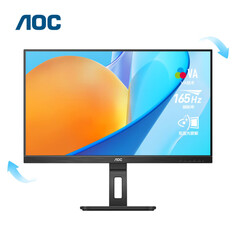 Монитор AOC 24P2X 24&quot; VA Full HD 165Гц