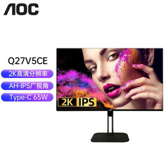 Монитор AOC Q27V5CE 27&quot; IPS 2K