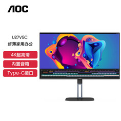 Монитор AOC U27V5C 27&quot; IPS 4K HDMI+DP