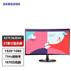 Монитор Samsung S27C362EAC 27&quot; 1800R HD, черный