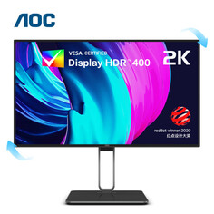 Монитор AOC Q27U2 27&quot; IPS 2K