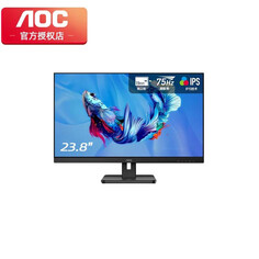 Монитор AOC 24E1H 23,8&quot; HDMI