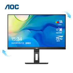 Монитор AOC 24&quot; VA Full HD 75Гц