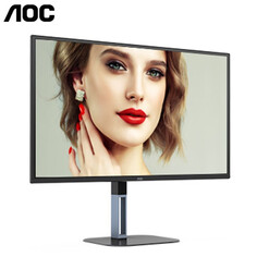 Монитор AOC 27V5 27&quot; IPS 75Гц HDMI+DP