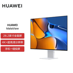 Монитор Huawei MateView 28,2&quot; IPS 4K 65 Вт беспроводной проекционный