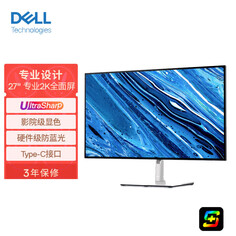 Монитор Dell UltraSharp U2722DX 27&quot; IPS 2K Type-C15W