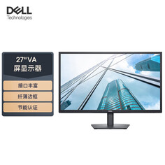 Монитор Dell E2723H 27&quot; VA DP + VGA ComfortView