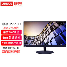 Монитор Lenovo T27P-10 27&quot; IPS 4K HD DP+HDMI+USB с возможностью настенного монтажа