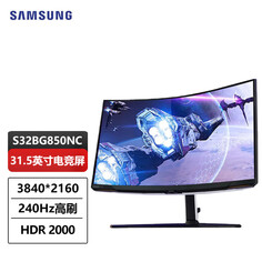 Монитор Samsung S32BG850NC 32&quot; 4K 240Гц LED HDR2000 с поворотным подъемником