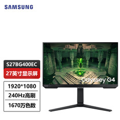 Монитор игровой Samsung Dragon Knight S27BG400EC 27&quot; IPS 240Гц HDMI + DP