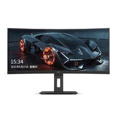 Монитор AOC CU34P2X 34&quot; WQHD 144Гц 21:9