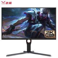 Монитор игровой AOC Q27G3ZE 27&quot; IPS 2K 170Гц