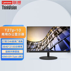 Монитор Lenovo ThinkVision T27p-10 27&quot; 4K с возможностью настенного монтажа