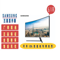 Монитор Samsung U32R590CWC 31,5&quot; 4K UHD 1500R