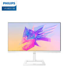 Монитор Philips 273E1EW 27&quot; IPS 75Гц с подъемным кронштейном, белый