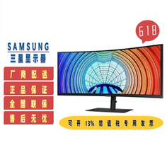 Монитор Samsung S34A650UXC 34&quot; 100Гц , черный