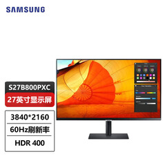 Монитор Samsung S27B800PXC 27&quot; 4K
