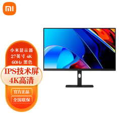 Монитор Xiaomi Redmi 27&quot; IPS 4K HDR400 Type-C подъемно-вращающаяся подставка