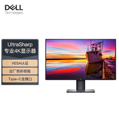 Монитор Dell UltraSharp U2720Q 27&quot; IPS 4K с интерфейсом Type-C