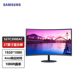 Монитор Samsung S27C390EAC 27&quot; с изогнутой поверхностью