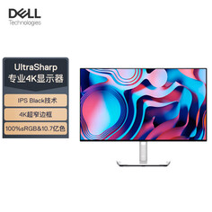 Монитор Dell UltraSharp U2723QE 27&quot; IPS 4K с интерфейсом Type-C