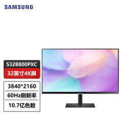 Монитор Samsung S32B800PXC 27&quot; 4K с вращающимся экраном