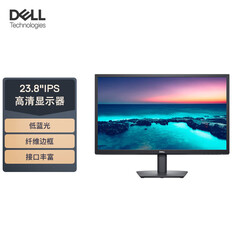 Монитор Dell E2422H 23,8&quot; IPS с регулировкой угла наклона