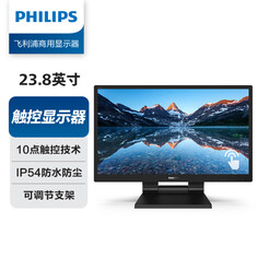 Монитор Philips 242B9T 23,8&quot; IP5 с сенсорнымМонитор ом