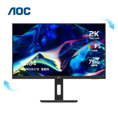 Монитор AOC 27&quot; IPS 2K 75Гц с широким углом обзора