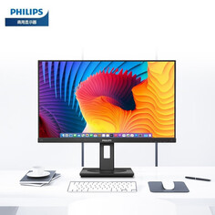 Монитор Philips 328B1 31,5&quot; 4K с вращающимся экраном