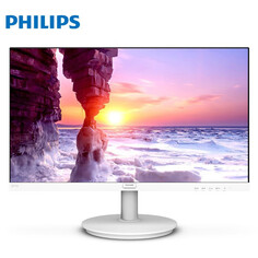 Монитор Philips 272S9W 27&quot; IPS 75Гц с высокой цветовой гаммой, белый