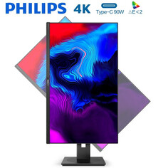 Монитор Philips 329P1H 31,5&quot; 4K со встроенным динамиком