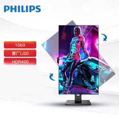 Монитор Philips 278P1FR 27&quot; IPS 4K с тонкими краями