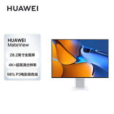Монитор Huawei MateView 28,2&quot; IPS 4K
