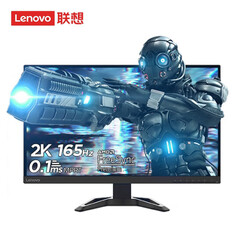 Монитор игровой Lenovo Legion G27q-30 27&quot; 2K 165Гц